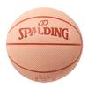 SPALDING Patrick Star Smile Rubber Pink 1 Ball No. 65-234J