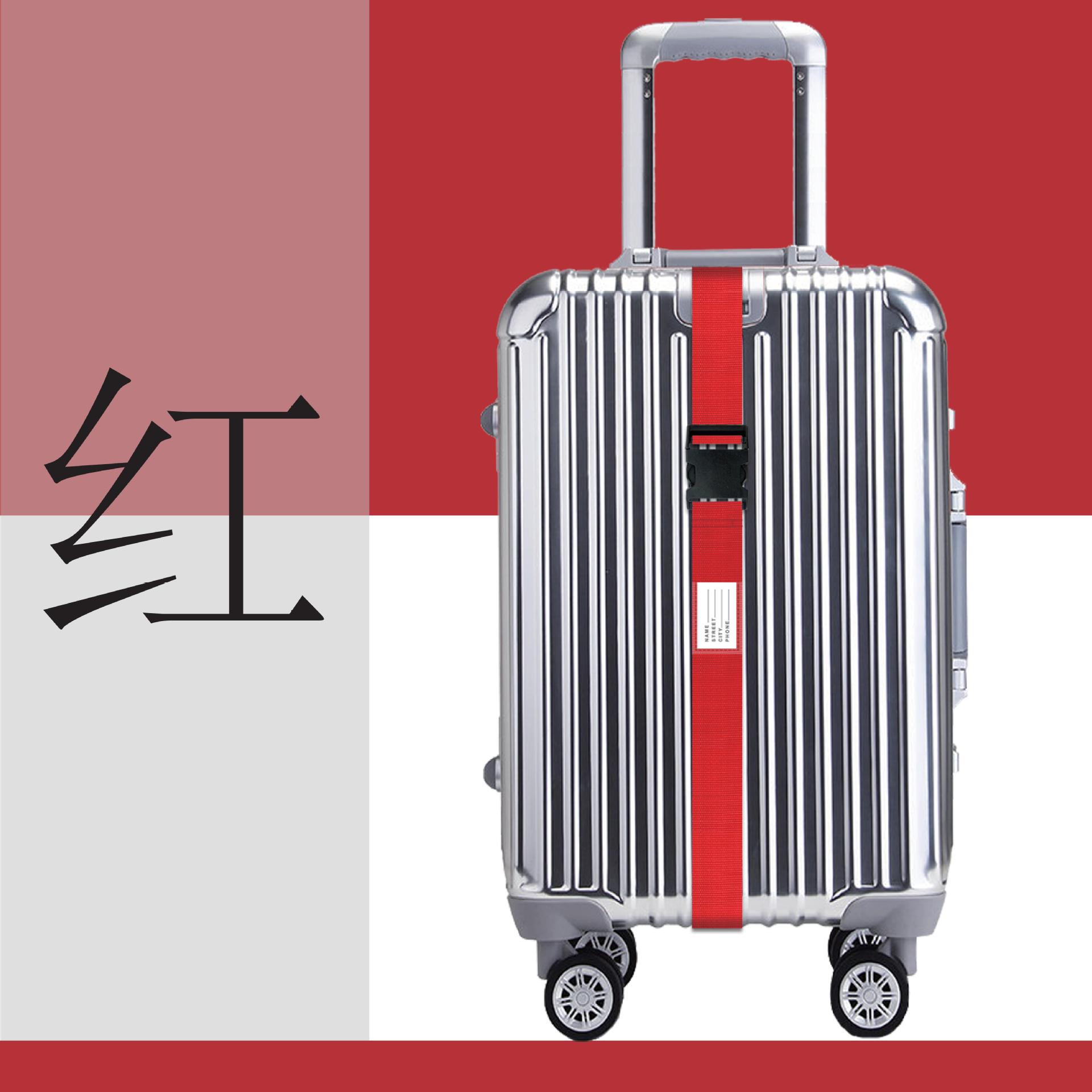 

Ремень для крепления чемодана с одной пряжкой для багажных тележек