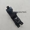 Compatible Window Regulator Switch for 2013-2016 Hyundai Santa Fe, Part 93580-2W000.