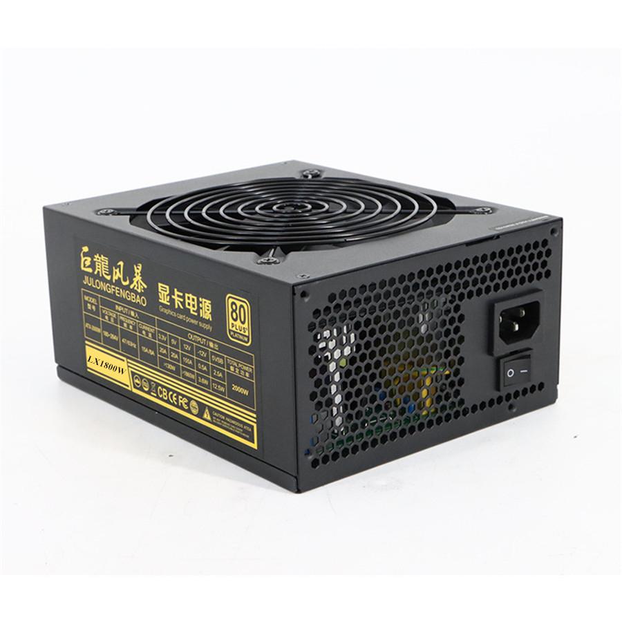 1800W Full Modular ATX Power Supply ATX  Mining Power Supply