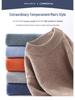 2025 Men's Pure Wool Half-High Neck Pullover Sweater - Warm Fashionable Knitwear for Young Adults