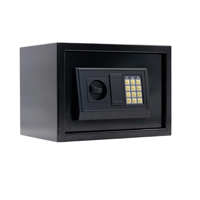 Li Shen Small Home Electronic Password Safe