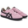 ONITSUKA TIGER Tokuten Slip Resistant, Impact Resistant, Abrasion Resistant Low Top Skateboard Shoes Women's Light Pink Sneakers 1183A907-701