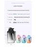 Frosted Gradient Large-Capacity Drop-Proof Sports Water Bottle