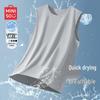 Men's Summer Casual Sleeveless T-shirt Vest