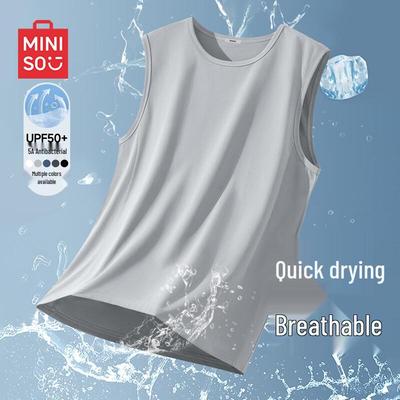 Men's Summer Casual Sleeveless T-shirt Vest