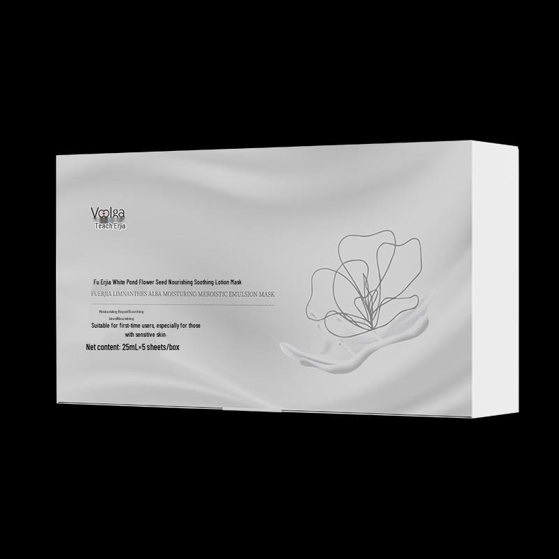 Fu Er Jia White Meadowfoam Seed Hydrating Lotion Mask