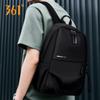361° Lightweight Casual Backpack