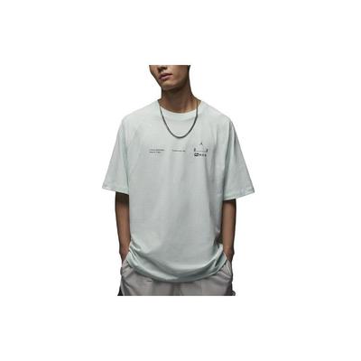 23 Engineered Solid Logo Round Neck Loose Short Sleeve T-Shirt Men Tops Light-Blue DX9591-394