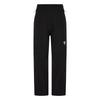FOS TRACKSUIT BOTTOMS Future Style Knitted Sweatpants Men's KH2992-