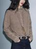 Autumn/Winter Women's French Street Style High Neck Knit Cardigan - Versatile Outerwear