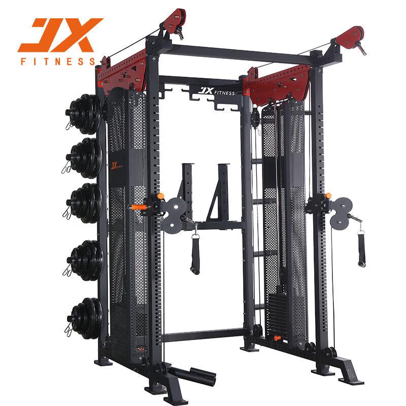 JUNXIA JX-SM3400 Commercial Smith Machine