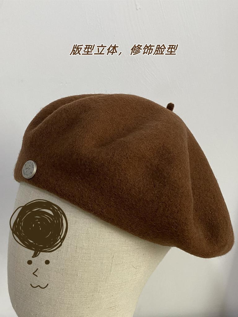 High Quality Woolen Beret Female Autumn and Winter Temperament Retro Painter Hat Brown Showing Small Face