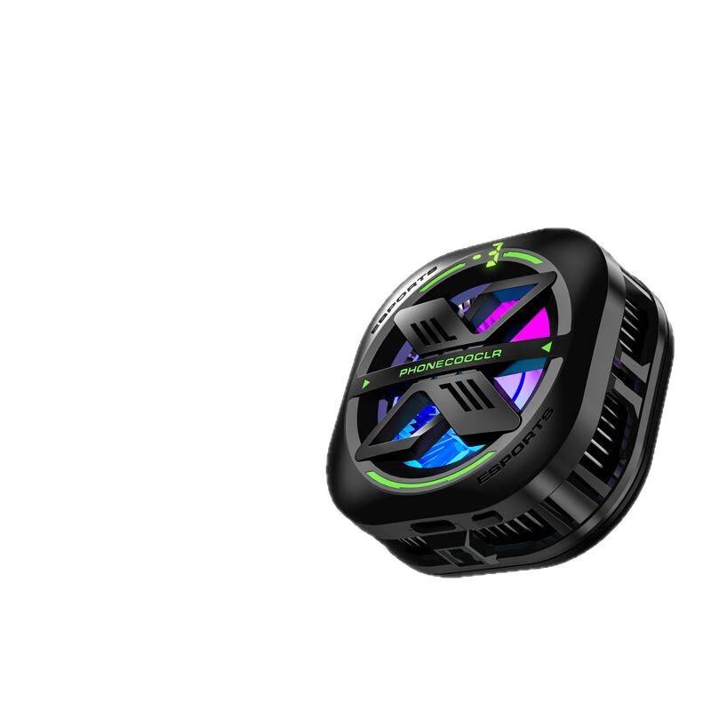 Magnetic Phone Cooler