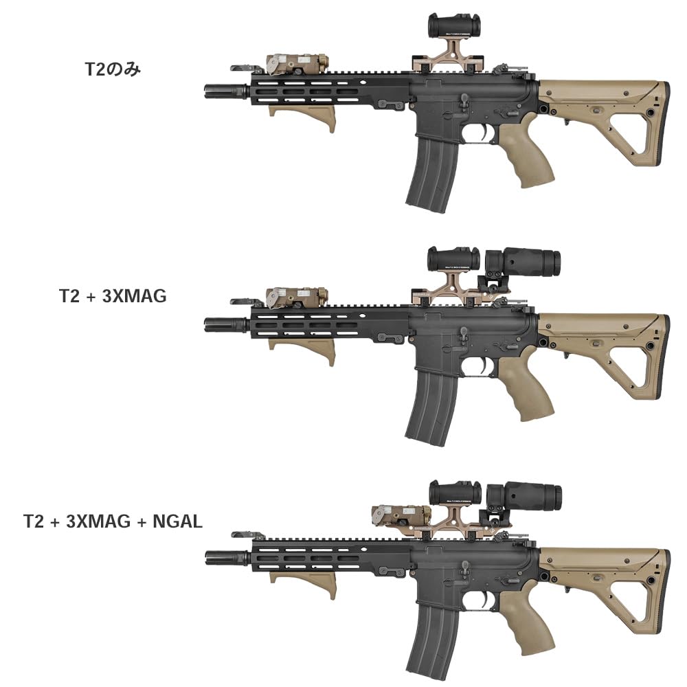Ryohin Buhin Micro Dot Sight Compatible OMM Micro Riser Mount Replica Set, Irregular Defense Type Laser Riser, Aluminum Alloy (DE Dark Earth)