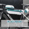 Cleverwrench Bicycle Bag Large Easy Velcro for Road and Outdoor Activities 3-Piece Set Frame/Top Tube/Saddle, Capacity, Installation, Closure,
