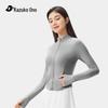 Ono Kazuko Women's Ice Silk UV Protection Sun Jacket