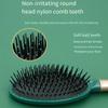 Antistatischer Luftkissenkamm, Bürste, Kopfhaut-Haarbürste, Entwirrungssalon, SPA, Friseurkamm, Styling-Werkzeug, oval, rund, Haarmassage