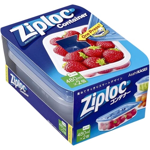 Bulk Purchase: Ziploc Containers, Rectangular, 480ml, Pack of 2, Freezer- and Microwave-Safe, Also Great for Lunch Boxes (Set of 3)