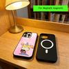 Rugrat  A-Angelica Phone Case For iPhone17,16,15,14,13,12,11 Plus,Pro Magnetic For Magsafe Wireless Charging