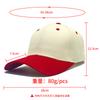 Simple Contrasting Color Baseball Cap Fashionable Splicing Contrasting Color Men's and Women's Curved Brim Sunshade Cap Spot