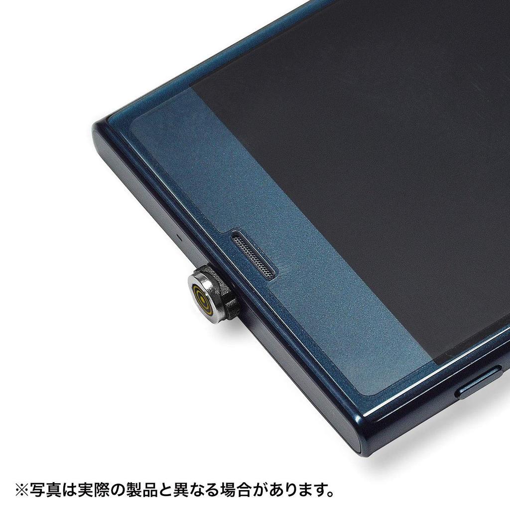 SANWA SUPPLY Magnet Detachable USB Cable Type-C (Data & Charging), 1m, KU-MGDCA1