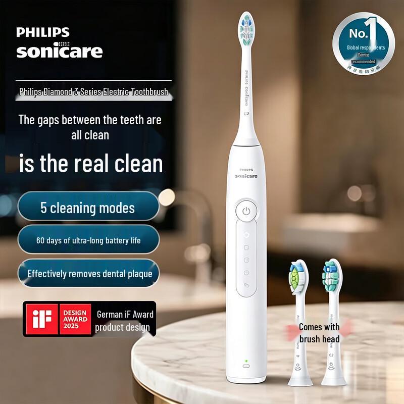 

Philips Diamond Series HX5181 Smart Sonic Electric Toothbrush CN plug (adapter included)