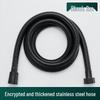 Zhi Shi Gold Shower Hose