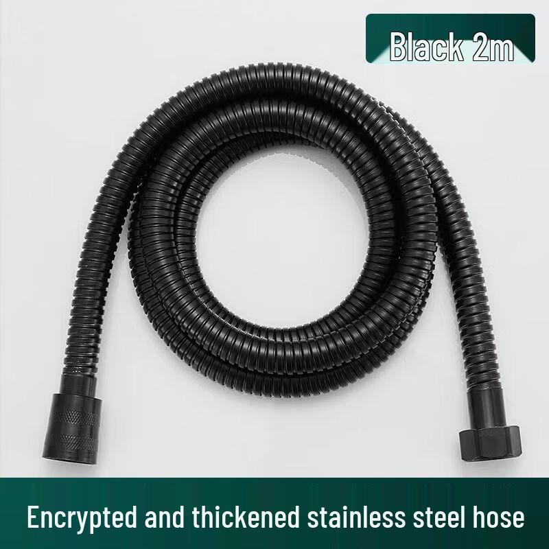 Zhi Shi Gold Shower Hose