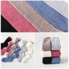 Cute Animal Coral Fleece Stockings Striped Socks [Euyqs] Women's Knee-High (#9, 2)