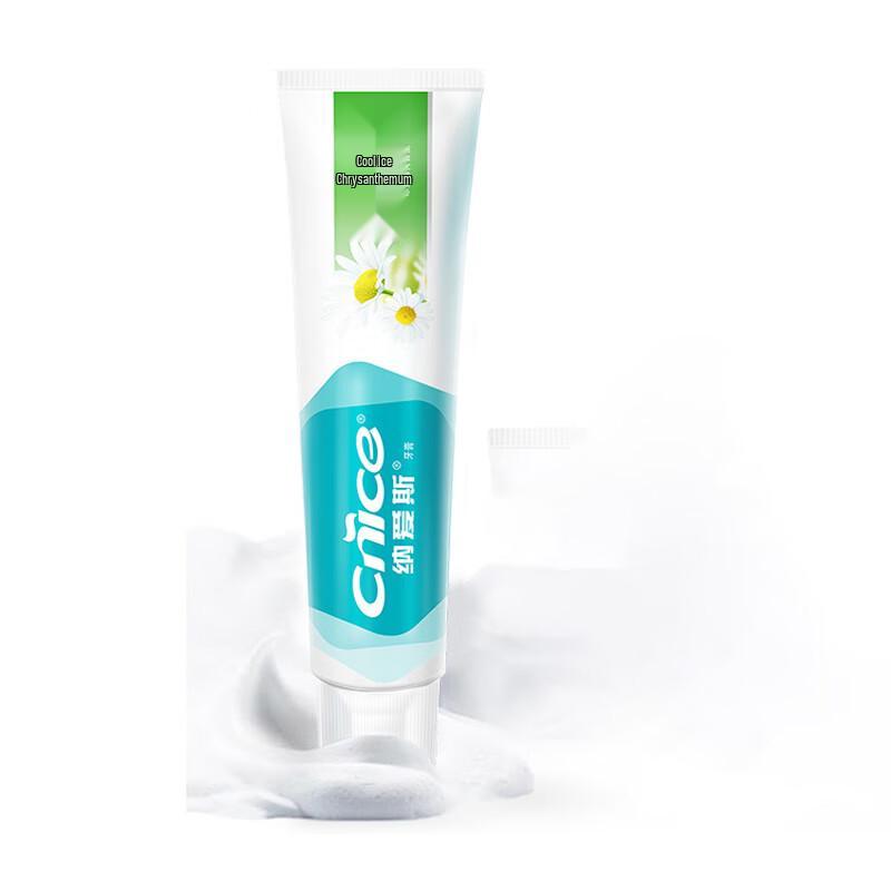 

NICE Natural Salt Whitening Toothpaste