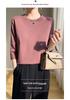 Women's Mercerized Cotton Solid Color Mid-Sleeve T-Shirt