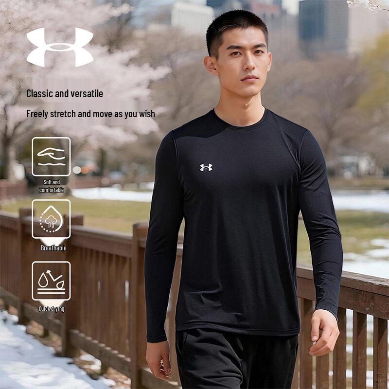 Under Armour Men s Long Sleeve Performance T-Shirt 2XL
