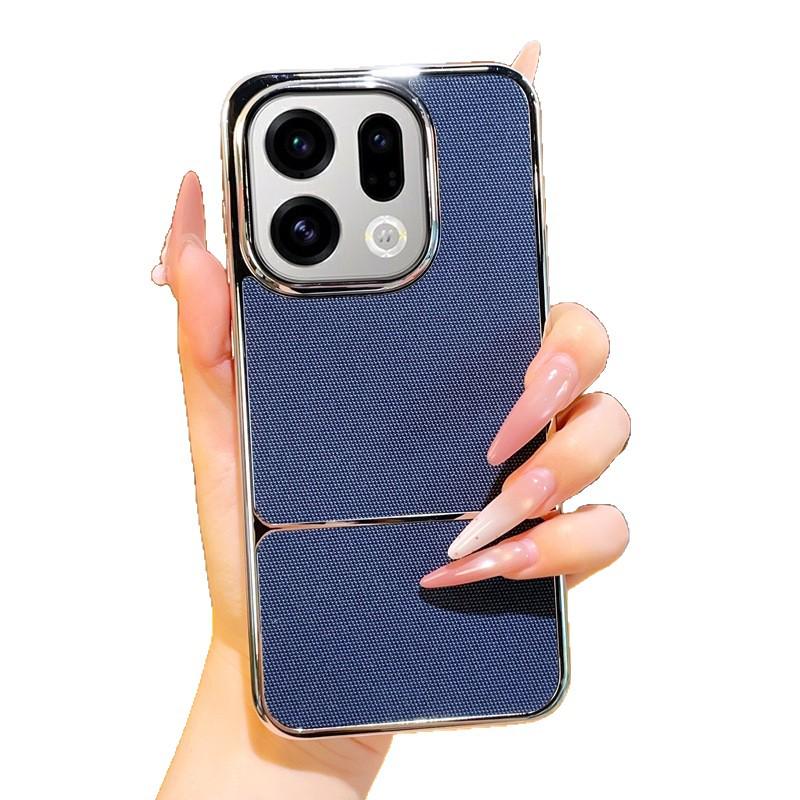 OPPO Find X9 Ultra Magnetic Case with Electroplated Side Sticker for Find X8