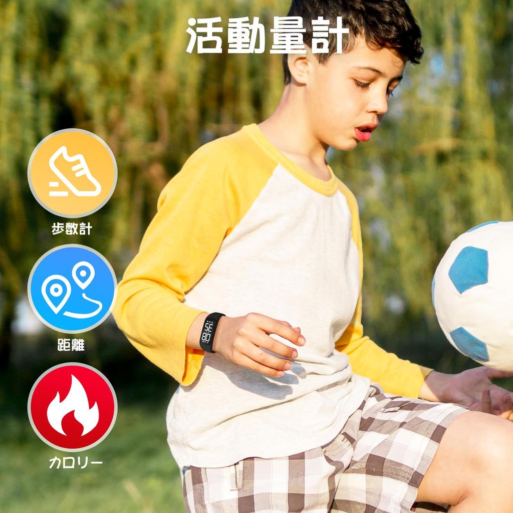 Digitale Uhr für Jungen und Aktivität IP67 Wiederaufladbare Sportuhr mit Datum Geburtstag Beliebtes Geschenk für Grund- und Mittelschüler Enthält Japanisch