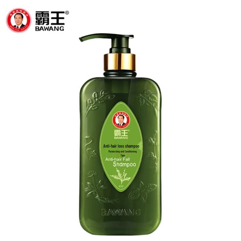 Bawang Anti-Hair Loss Shampoo