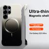 Frameless Magnetic Case For Magsafe Samsung Galaxy S26 S25 Edge S24 S23 S22 Ultra Plus Gradient Color Thin Soft PC Back Cover
