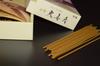 Awaji Baikundou Value Byakudan Fragrant Sandalwood Perfect for and Home Value Pack Incense, Pack, Kozenko, 110g, Incense, Gifts, Offerings, Use, #109