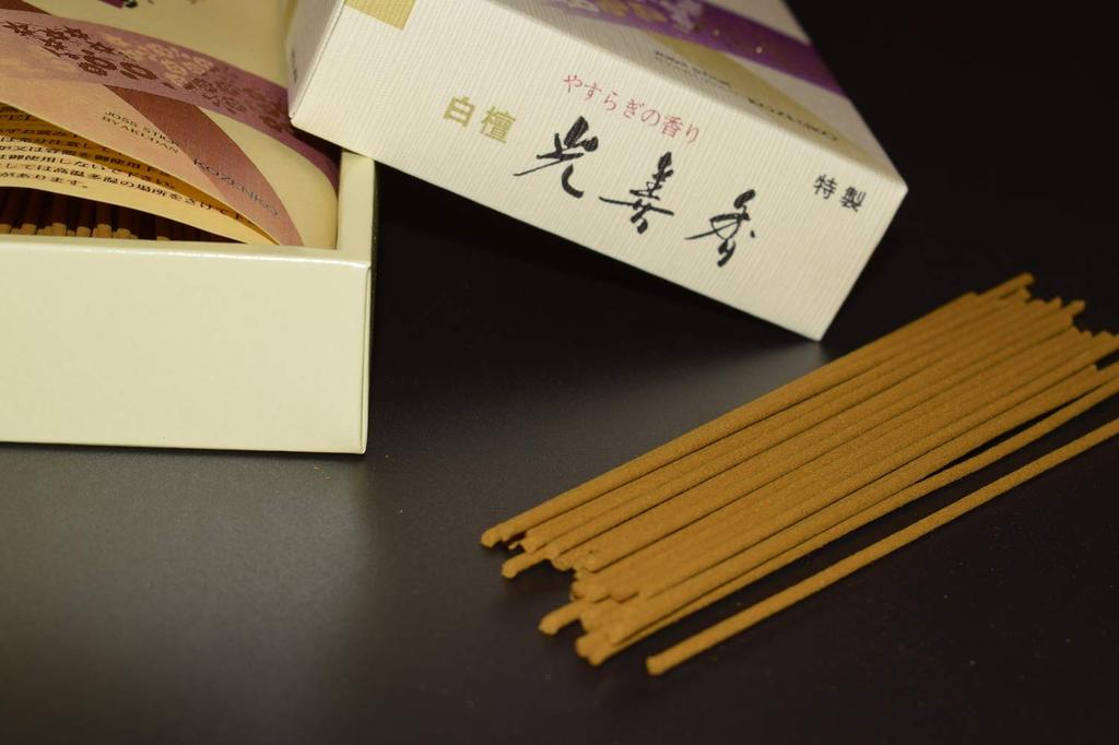 Awaji Baikundou Value Byakudan Fragrant Sandalwood Perfect for and Home Value Pack Incense, Pack, Kozenko, 110g, Incense, Gifts, Offerings, Use, #109