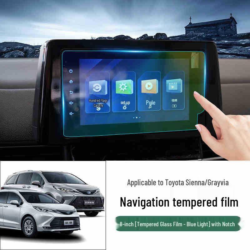 Tempered Protective Film for 24-Model Sienna: Fits Central Control Navigation Screen & Grevia Instrument Panel