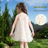 ASK JUNIOR Girls' Halterneck Floral Princess Dress