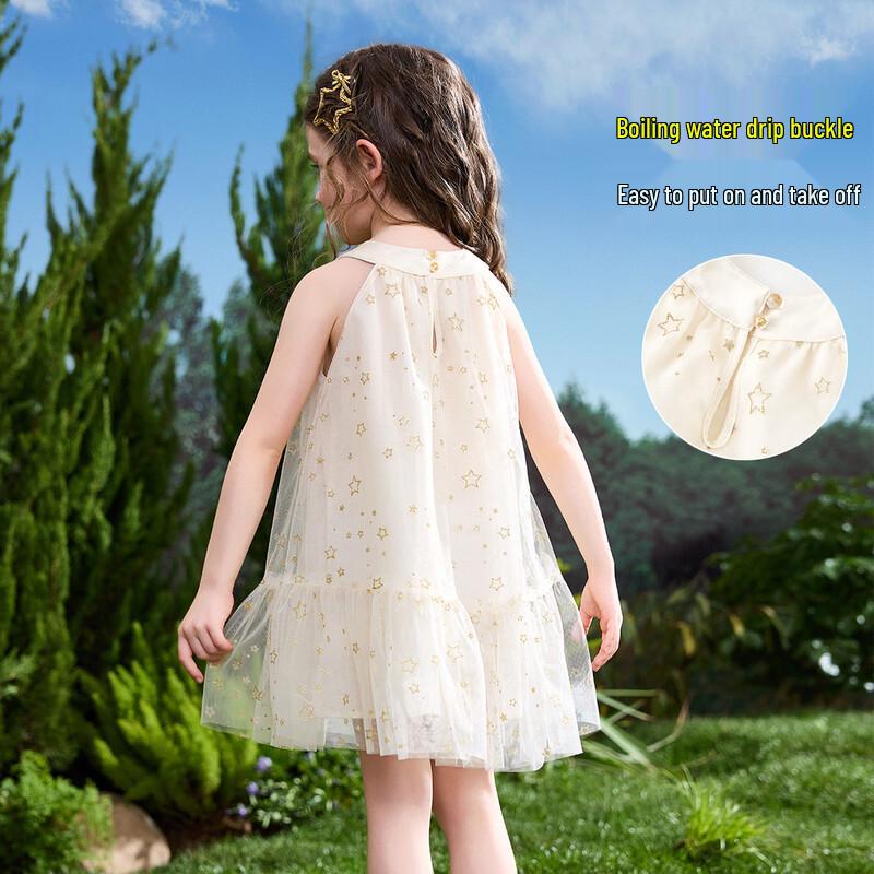 ASK JUNIOR Girls' Halterneck Floral Princess Dress
