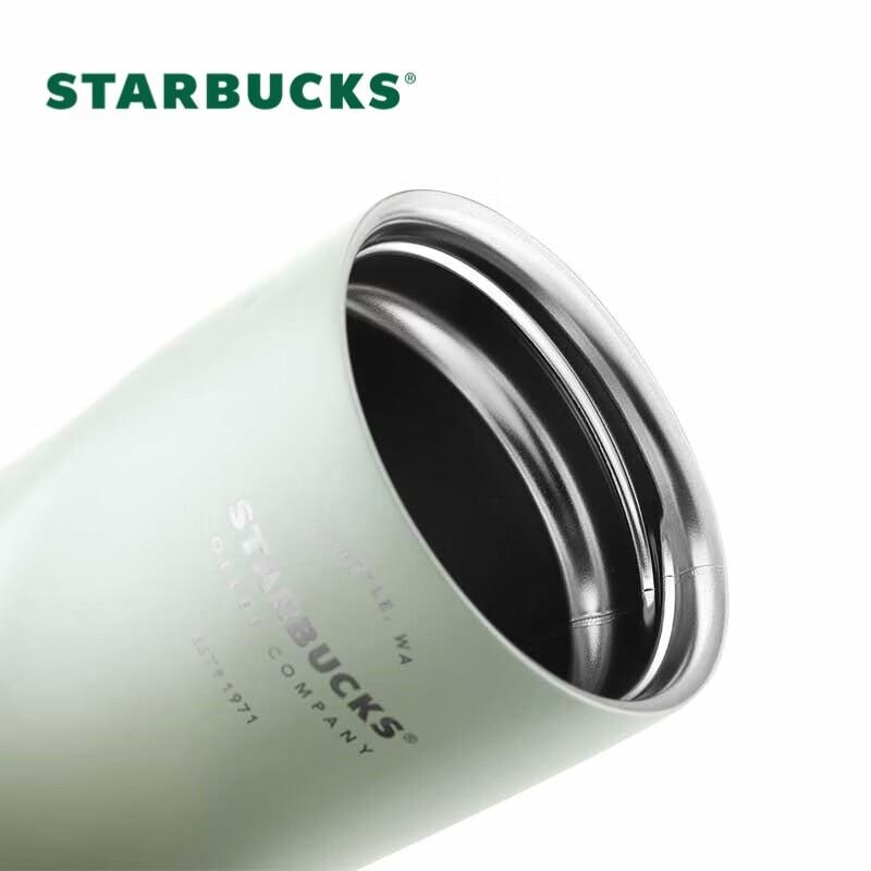 Starbucks Classic Gradient Flip-Lid Stainless Steel Tumbler