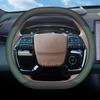 Car Auto Steering Wheel Cover For Ssangyong Torres 2026 2026 2026 2026 Ultra Thin Anti Slip Handlebar Cover Interior Accessories