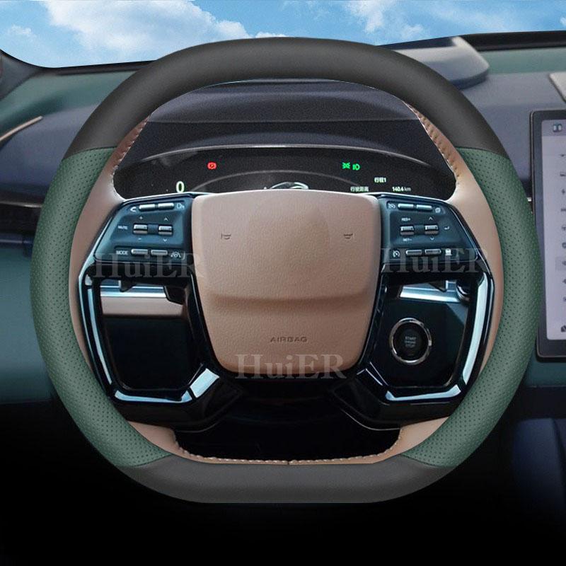 Car Auto Steering Wheel Cover For Ssangyong Torres 2026 2026 2026 2026 Ultra Thin Anti Slip Handlebar Cover Interior Accessories