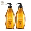 Siyuan Anti-Hair Loss & Oil Control Shampoo