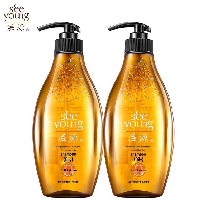 Siyuan Anti-Hair Loss & Oil Control Shampoo