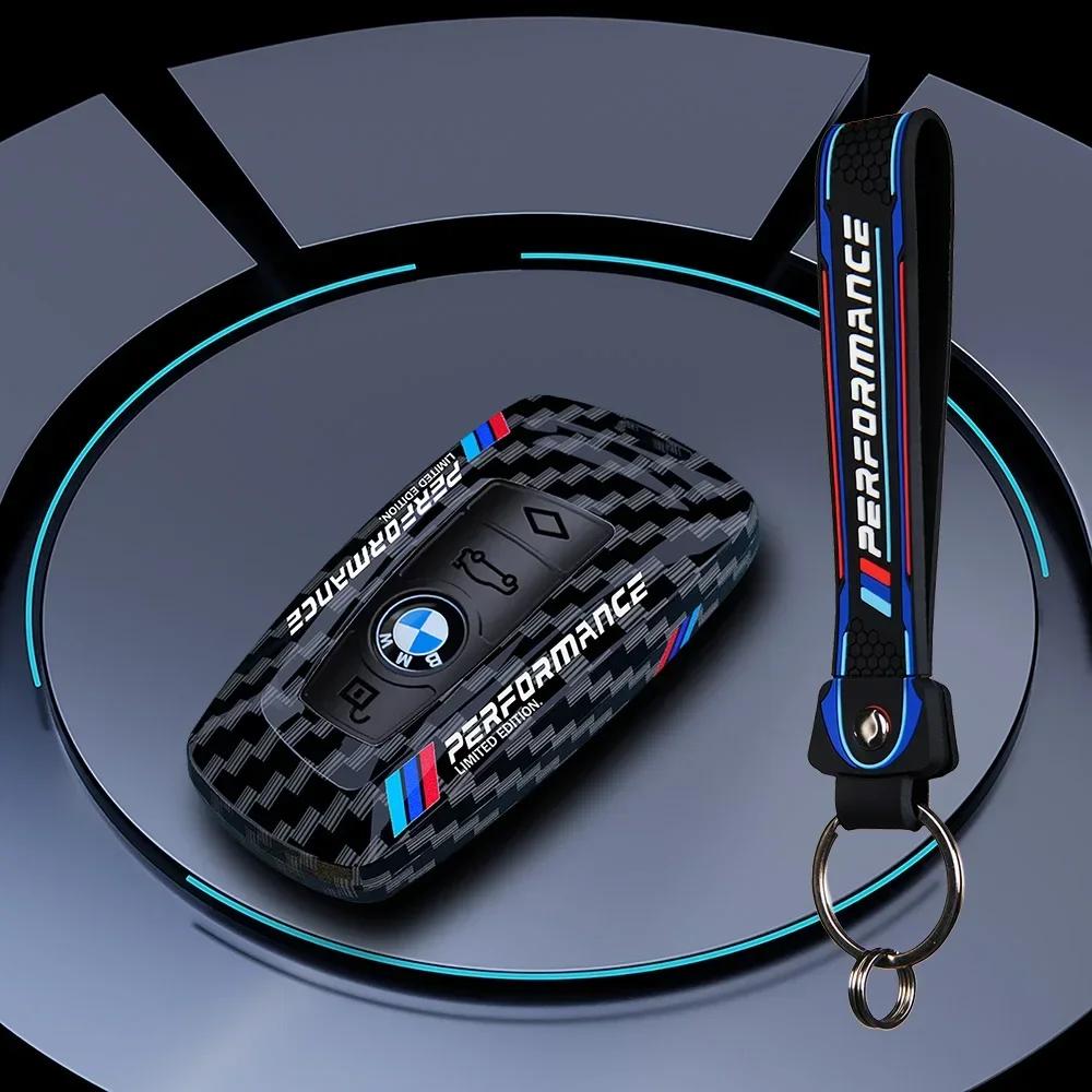 2025 Carbon Fibre Car Key Case Fob Cover For BMW 1 2 3 4 5 6 7 Series X1 X3 X4 X5 X6 F36 F25 F26 F30 F34 F10 F07 F20 Z10 Acc