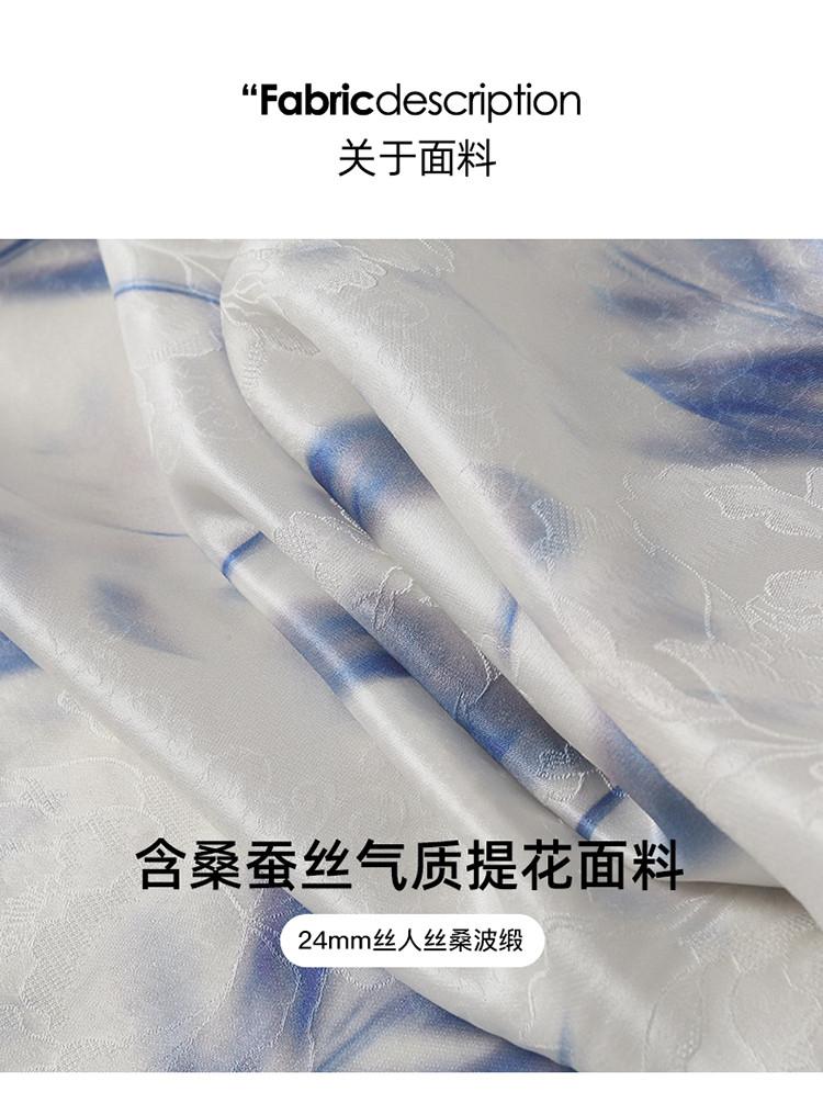 Fashionable printed round neck seven quarter sleeved shirt for women in 2026 summer, loose and versatile, including mulberry silk shirt