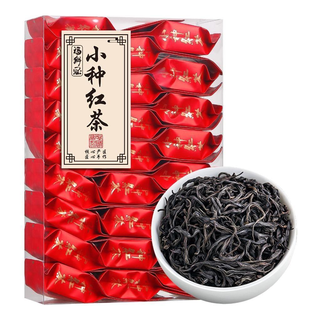 Authentic Xiaozhong Black Tea Fragrant Tea for Stomach Health Premium